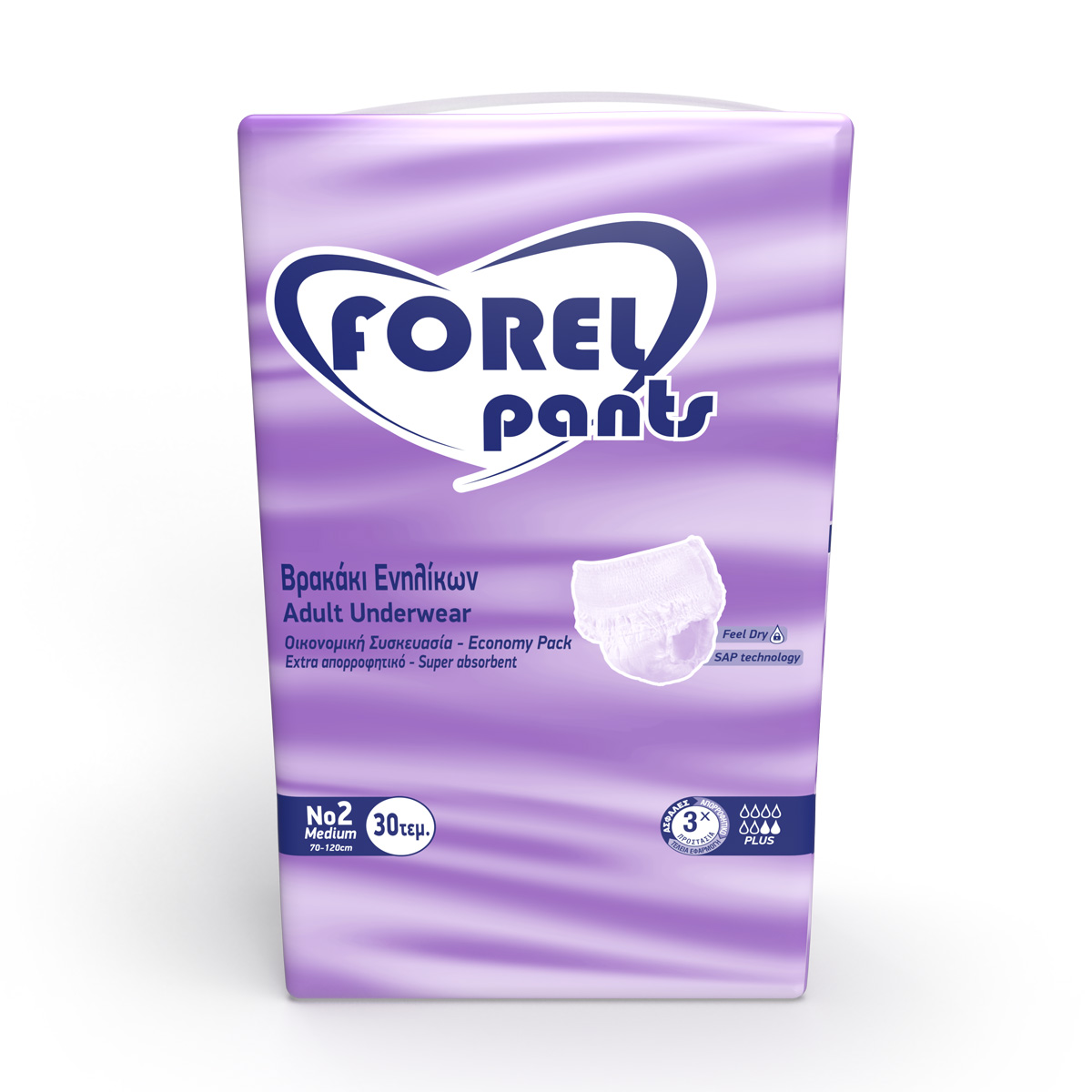 Βρακάκι Ενηλίκων Νο2 Eco