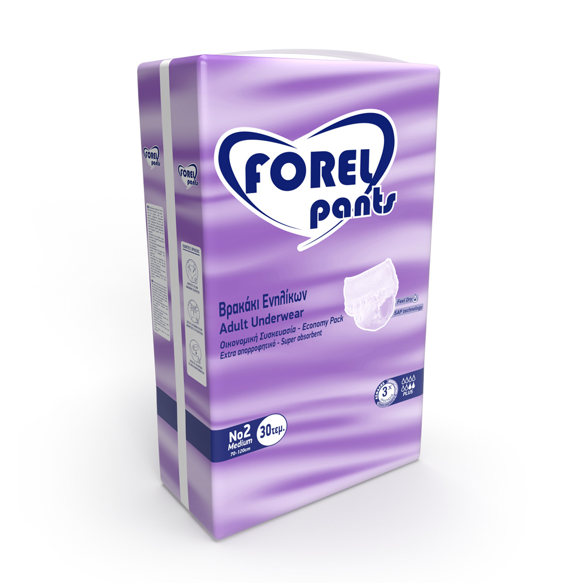 Βρακάκι Ενηλίκων Νο2 Eco