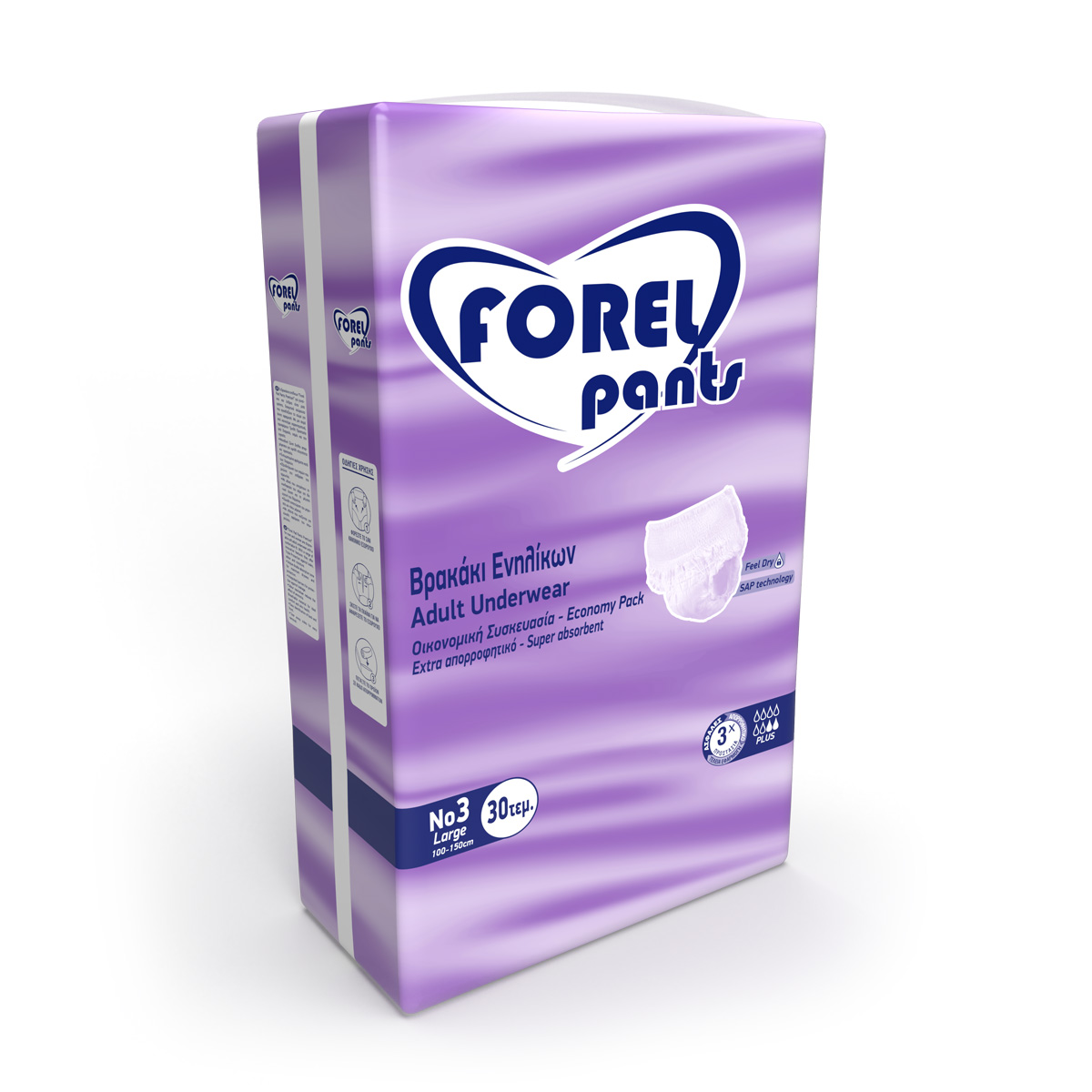 Βρακάκι Ενηλίκων Νο3 Eco