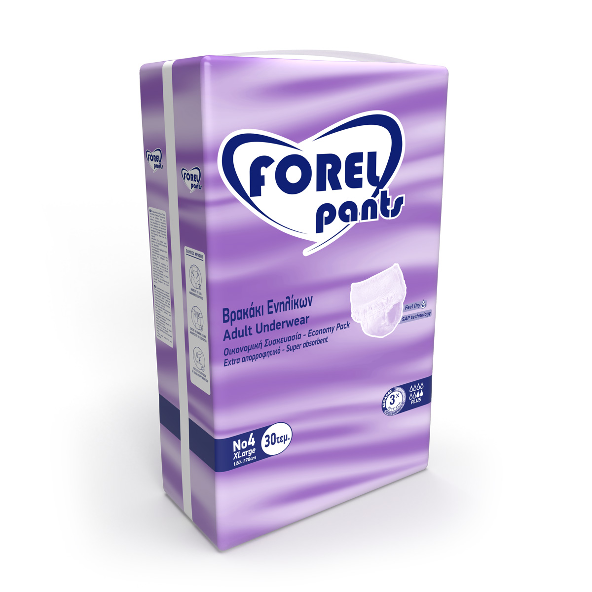 Βρακάκι Ενηλίκων Νο4 Eco