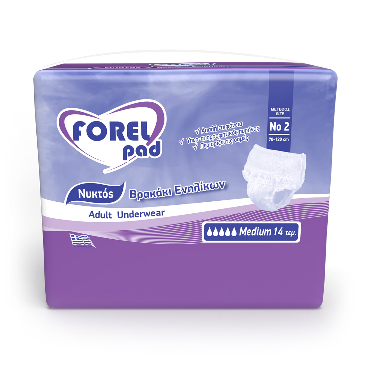 Βρακάκι Ενηλίκων Νυκτός No2