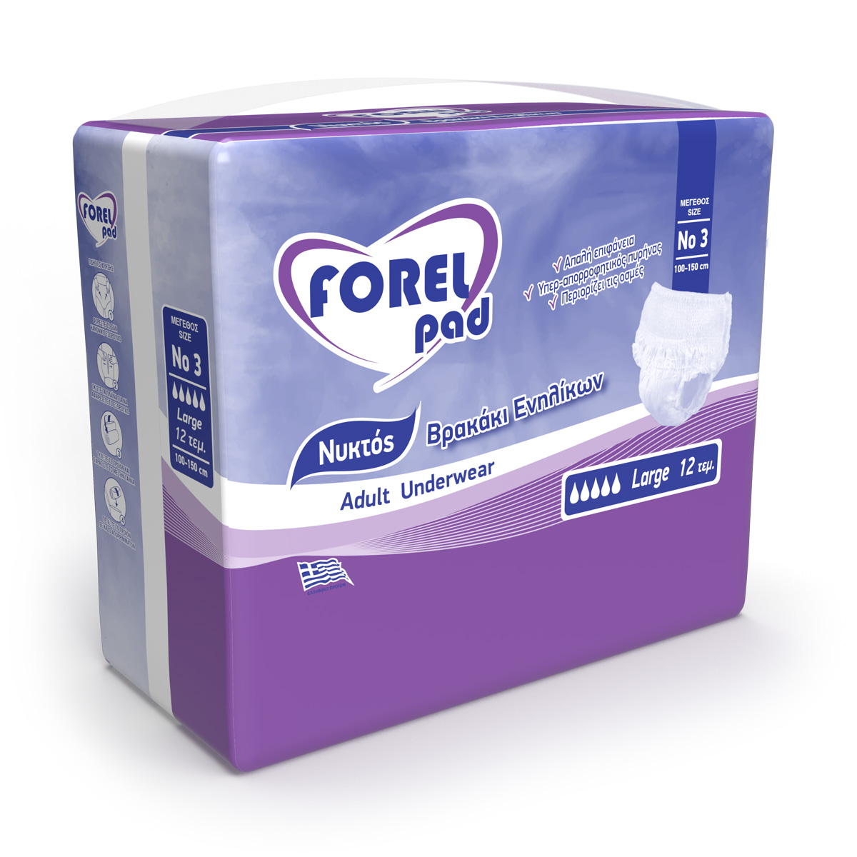 Βρακάκι Ενηλίκων Νυκτός No3