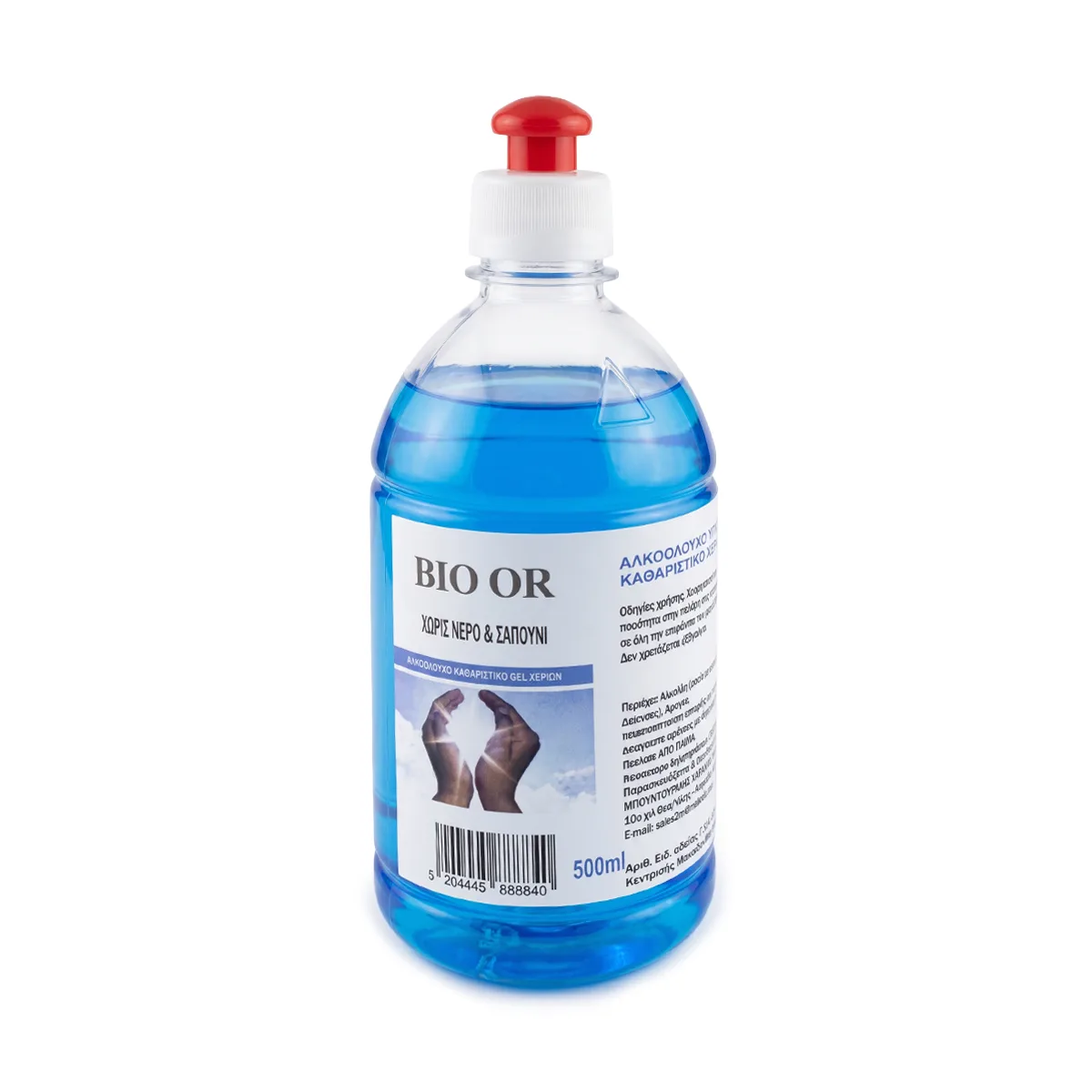 Bio Or Αλκοολούχο Αντισηπτικό Υγρό Χεριών 500ml