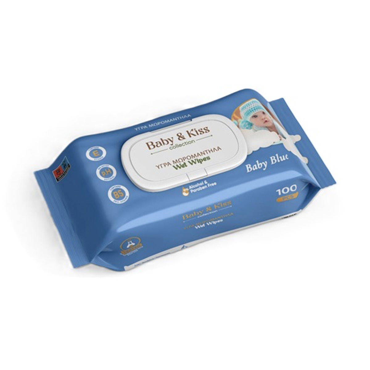 BabyKiss Baby Blue