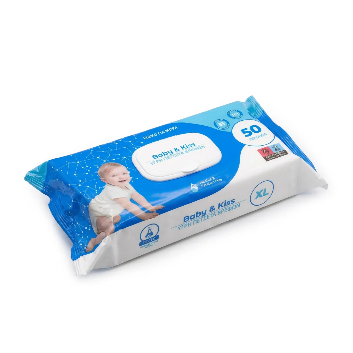 Baby & Kiss Υγρή Πετσέτα Βρεφών XL 50τεμ.