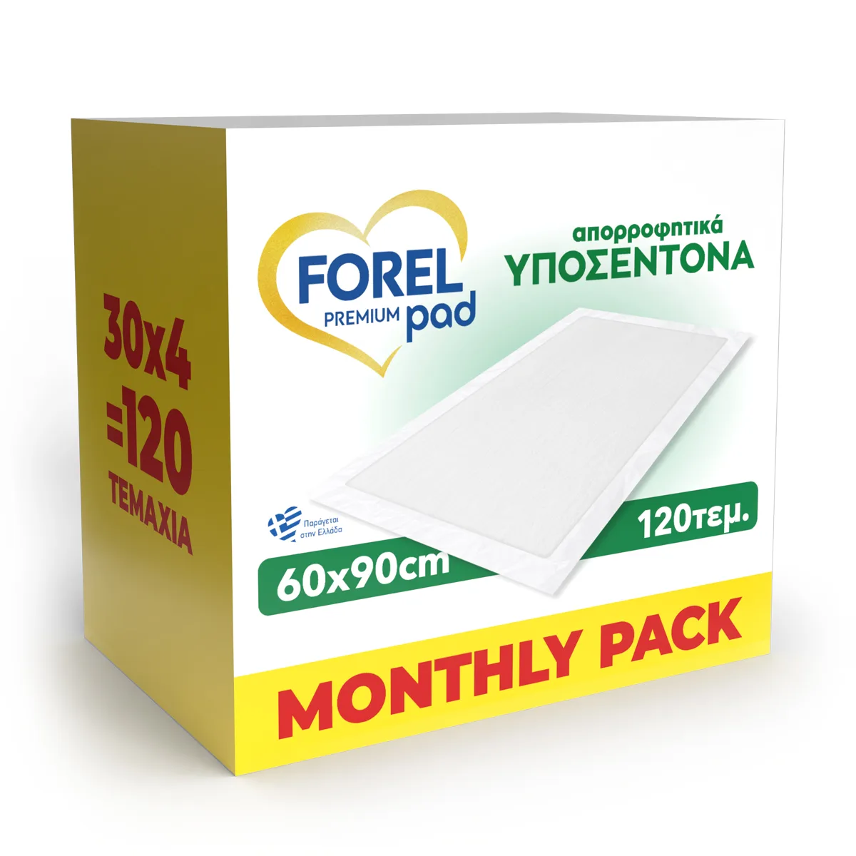 Forel Pad Premium Υποσέντονα 60x90cm Monthly Pack 120τεμ.