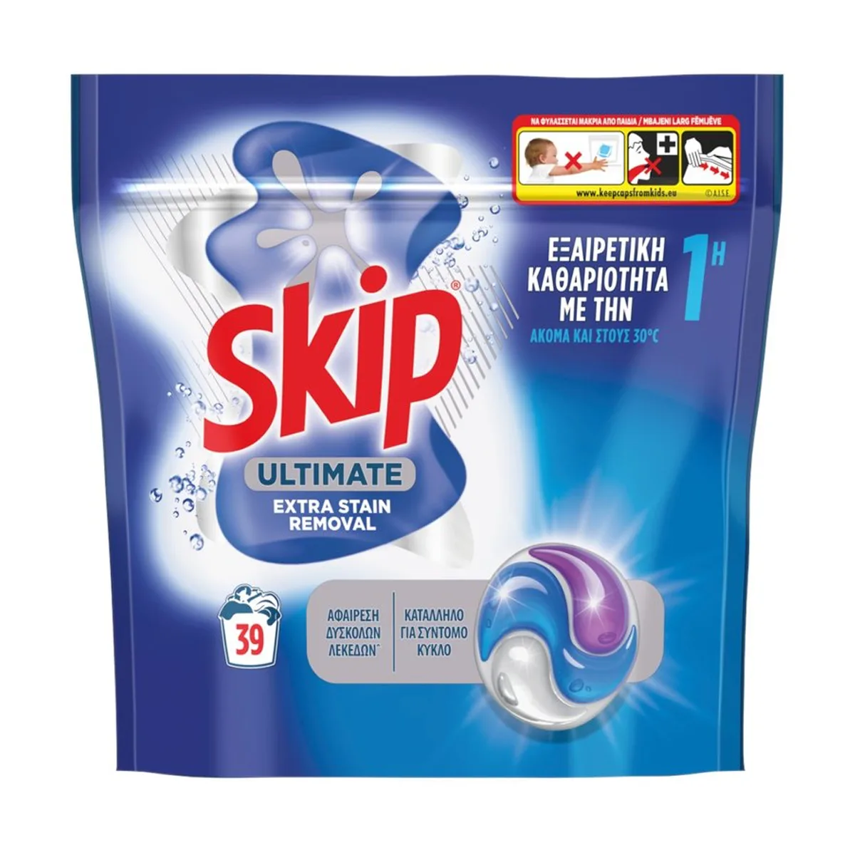 SKIP Kάψουλες Πλυντηρίου Ρούχων Ultimate Extra Stain Removal 39 μεζούρες