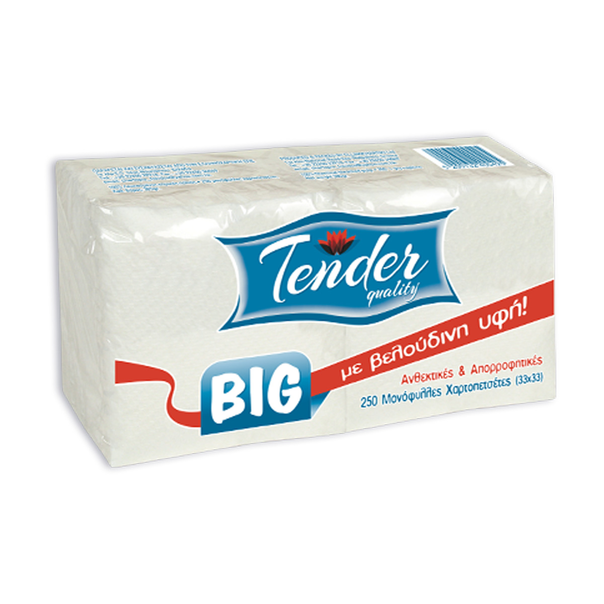 Tender XP Big