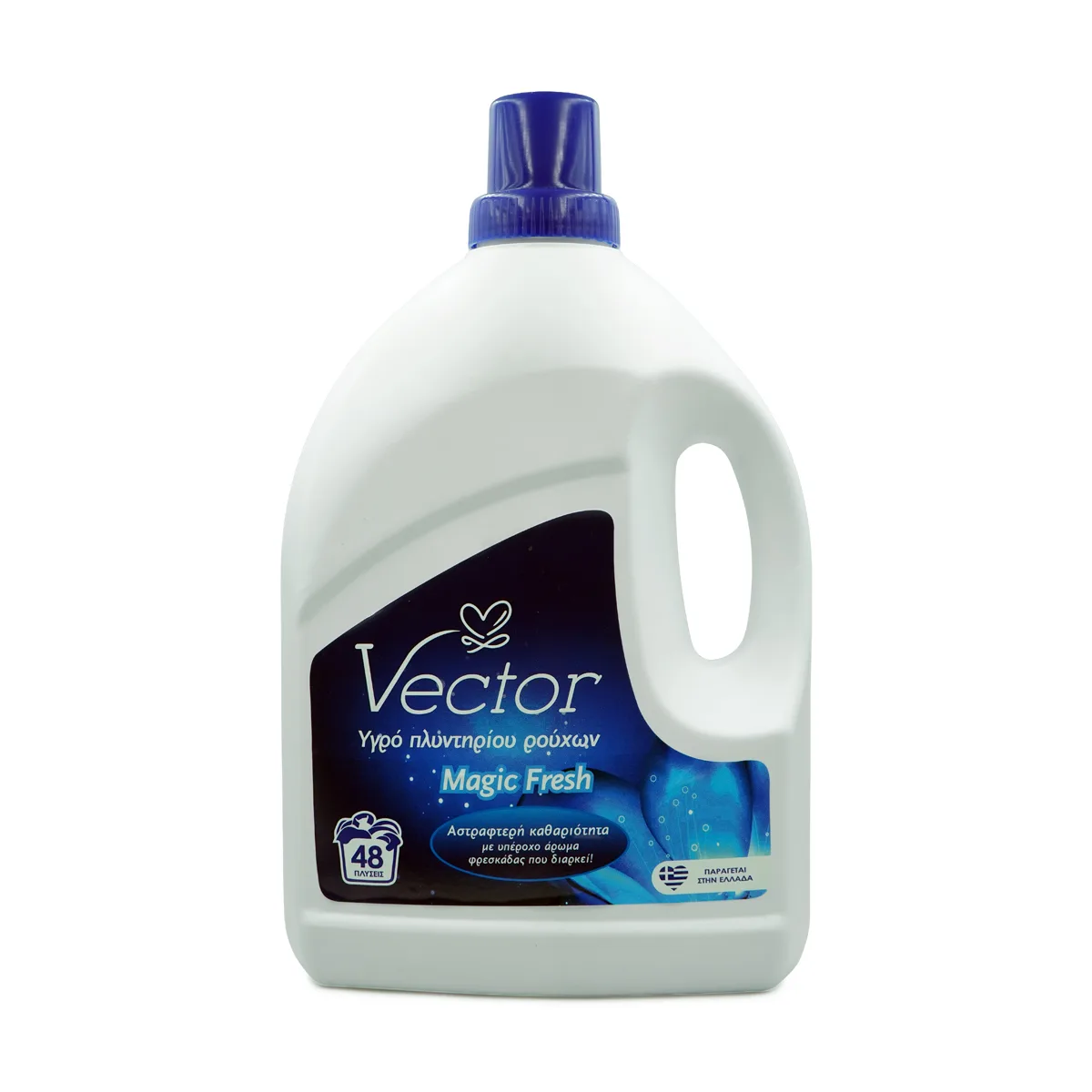 Vector Magic Fresh Multi Υγρό Απορρυπαντικό Ρούχων 2,85lt (48 πλύσεις)