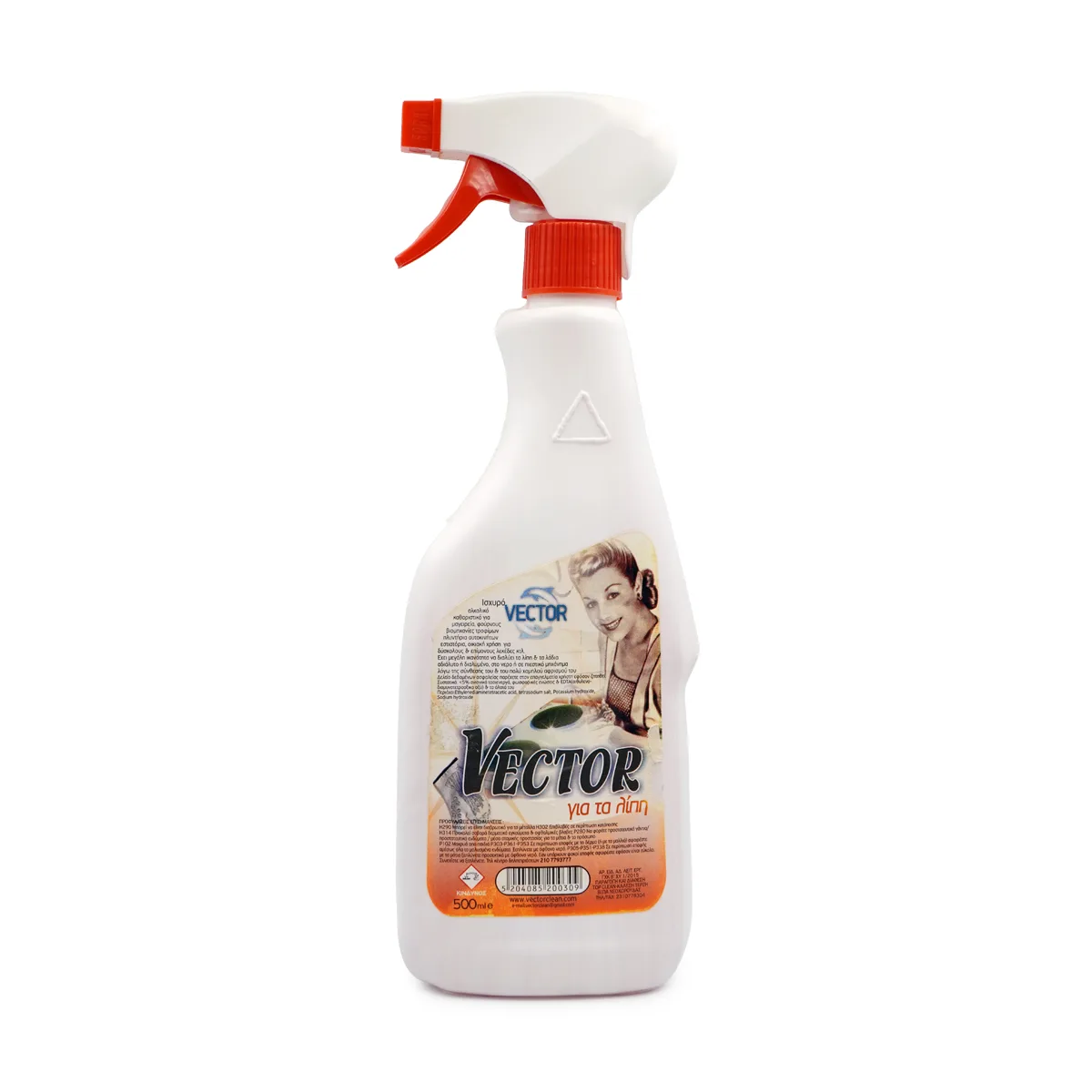 Vector για τα λίπη - Ισχυρό Αλκαλικό Καθαριστικό 500ml