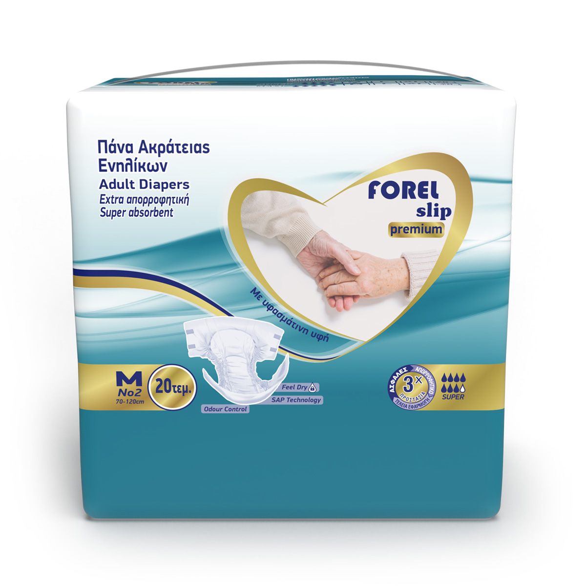 Πάνα Ακράτειας Ενηλίκων No2