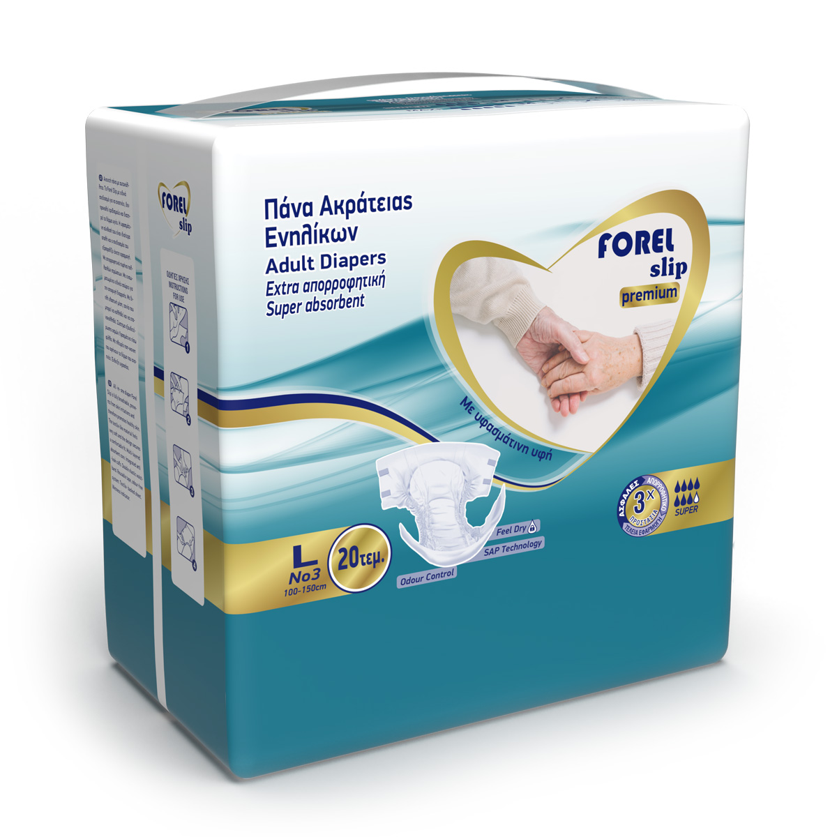 Πάνα Ακράτειας Ενηλίκων No3