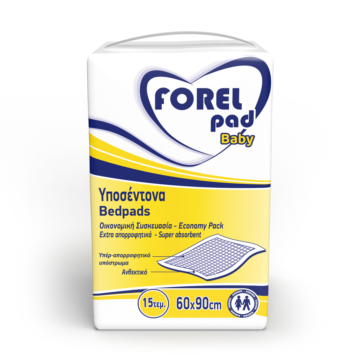 Υποσέντονο Baby 60x90