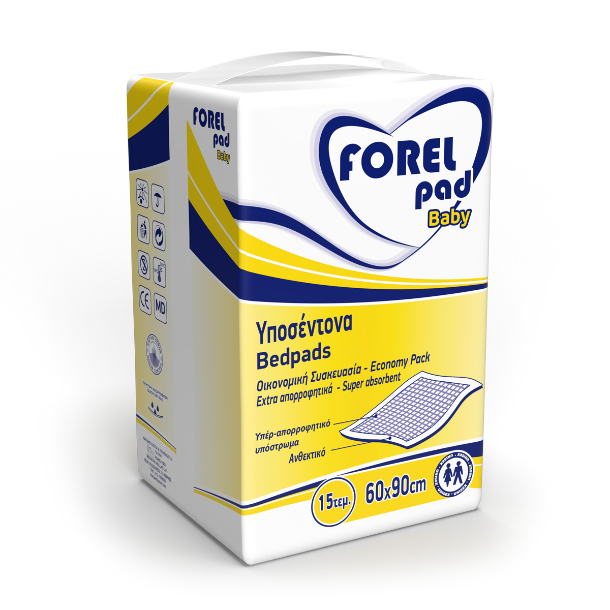 Υποσέντονο Baby 60x90