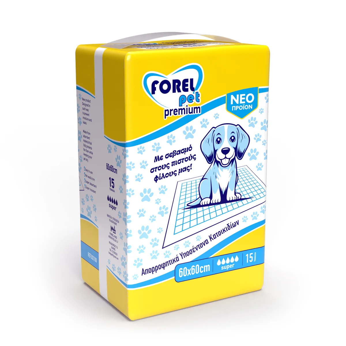 Forel Pet Premium Υποσέντονα Κατοικιδίων 60x60cm 15τεμ.