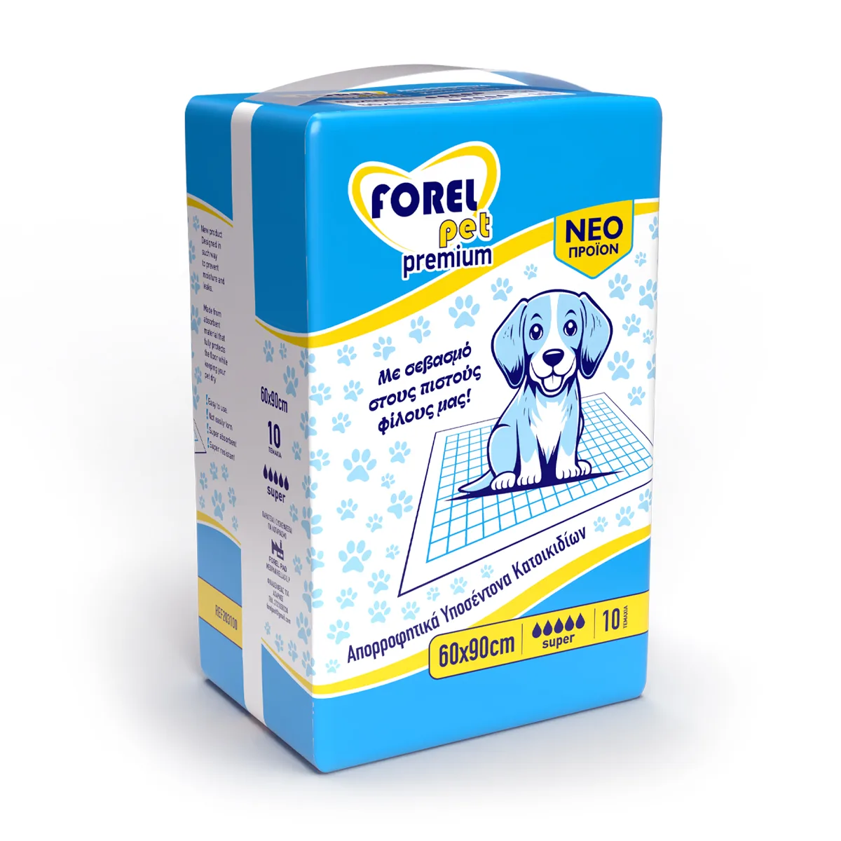 Forel Pet Premium Υποσέντονα Κατοικιδίων 60x90cm 10τεμ.