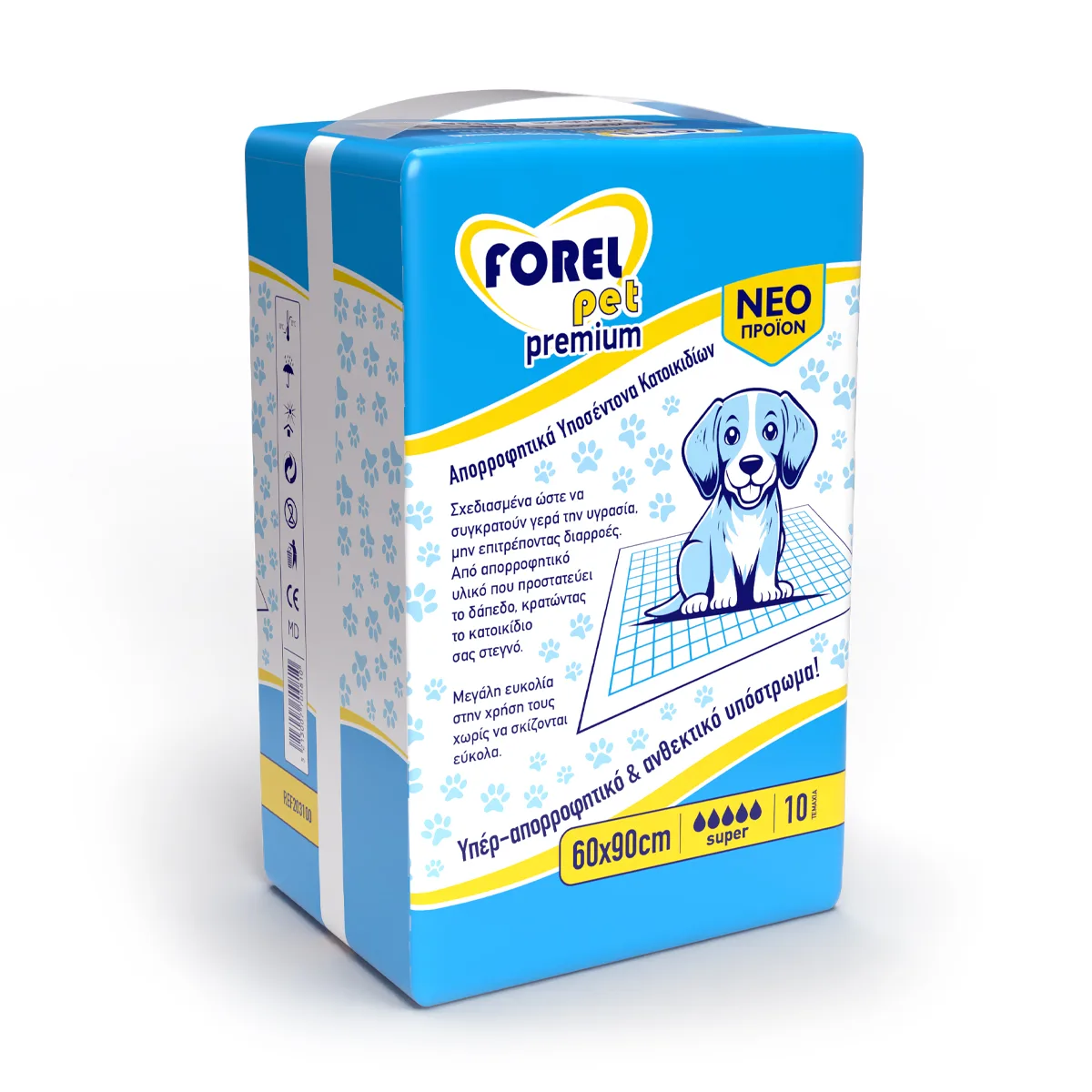 Forel Pet Premium Υποσέντονα Κατοικιδίων 60x90cm 10τεμ. - Image 3