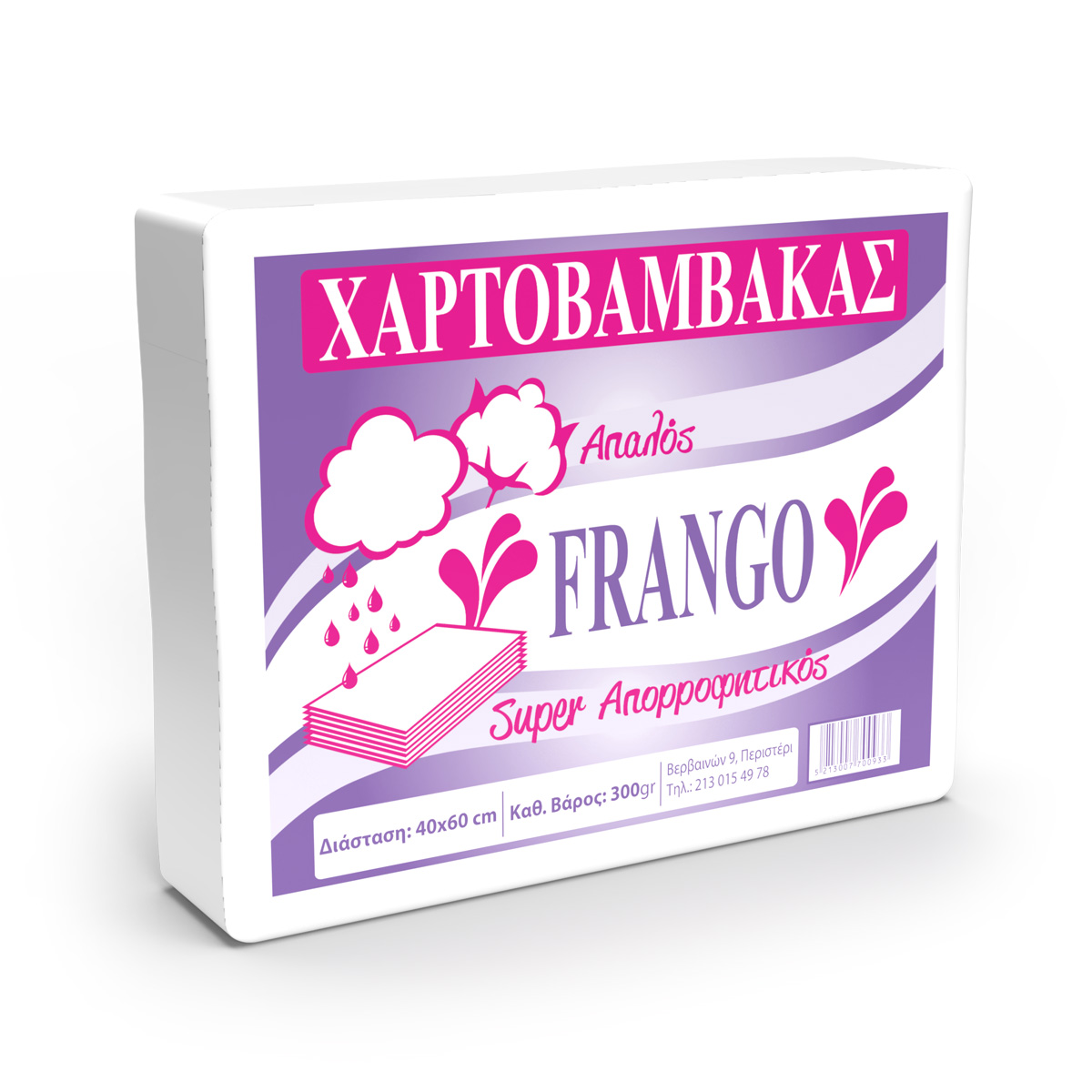 Χαρτοβάμβακας 300g